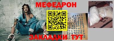 амфетамин Татарск