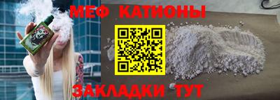 дурь Тара