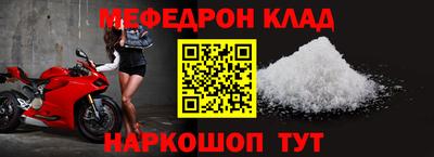 а пвп мука Тверь