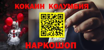 дурь Тара