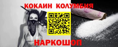 амфетамин Татарск