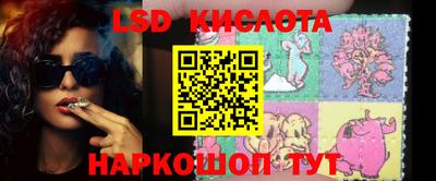 амфетамин Татарск