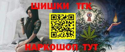 дурь Тара