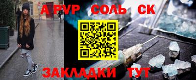 дурь Тара