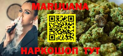 амфетамин Татарск