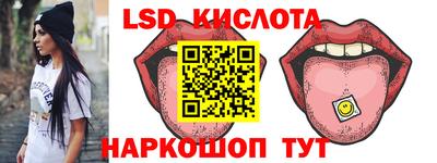 амфетамин Татарск