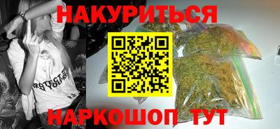 амфетамин Татарск