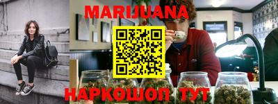 а пвп мука Тверь