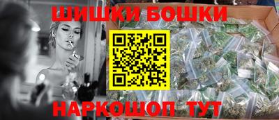 дурь Тара