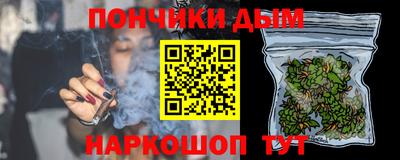 а пвп мука Тверь