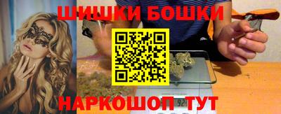 амфетамин Татарск