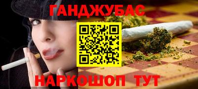 дурь Тара