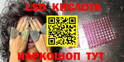 дурь Тара