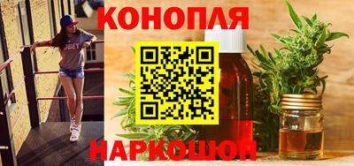 амфетамин Татарск
