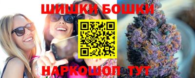 а пвп мука Тверь