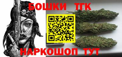 амфетамин Татарск