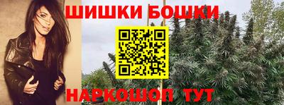 амфетамин Татарск