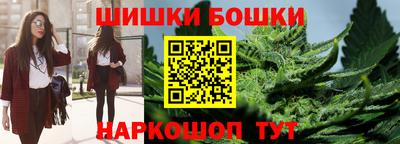 дурь Тара