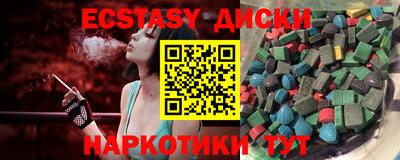 а пвп мука Тверь