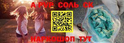 дурь Тара