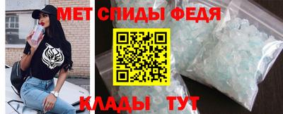 а пвп мука Тверь