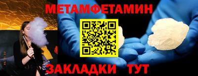 дурь Тара
