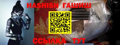 дурь Тара