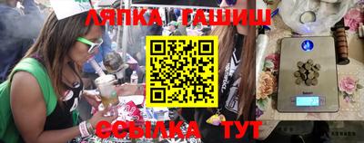 а пвп мука Тверь