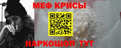 дурь Тара