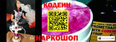 дурь Тара