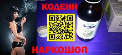 дурь Тара