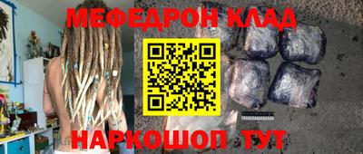 дурь Тара
